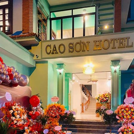 Cao Son Hotel Bac Quang Luaran gambar