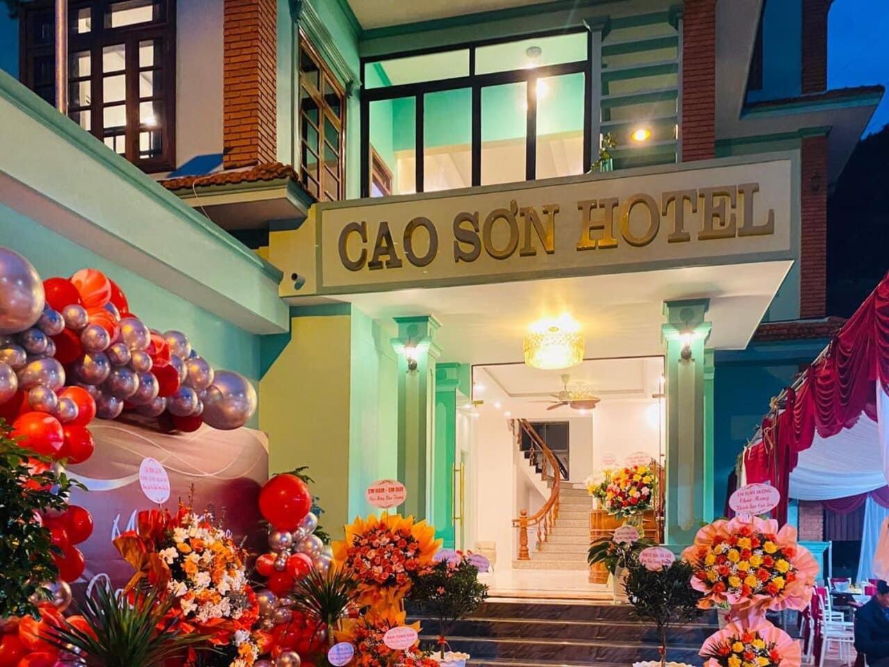 Cao Son Hotel Bac Quang Luaran gambar